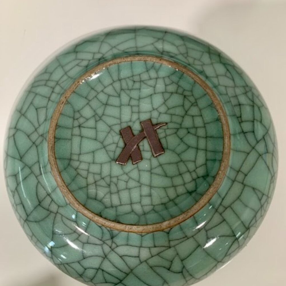 VTG~ASIAN CELADON w/ STAND - Picture 5 of 6